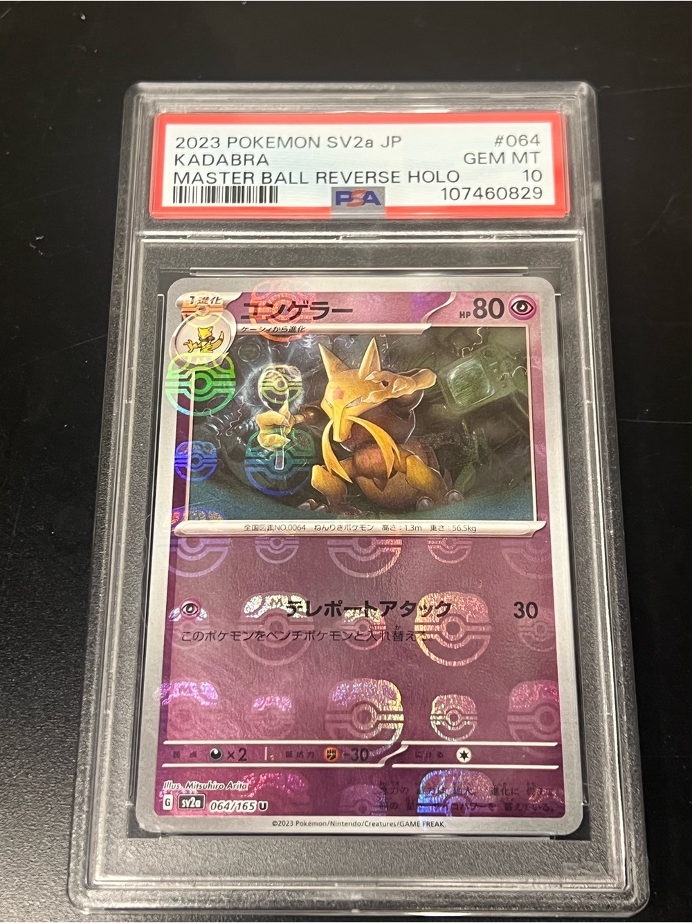 Kadabra PSA 10